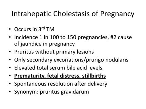 Ppt Pruritus In Pregnancy Powerpoint Presentation Free Download Id