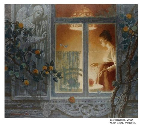 A Painting Of A Woman Looking Out The Window
