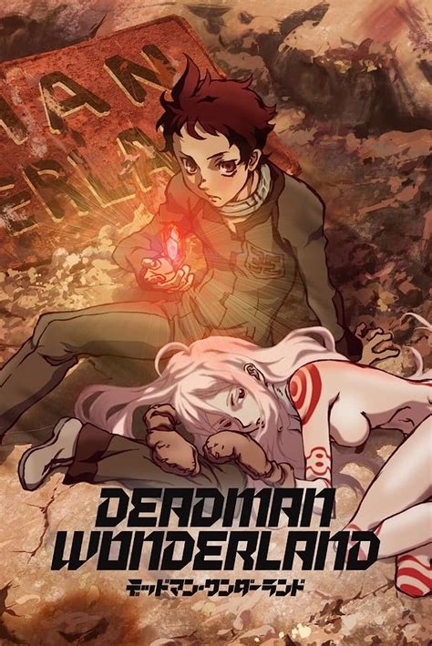 Top 71 Deadman Wonderland Anime Latest Incdgdbentre
