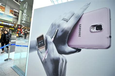 Samsung Posts Record Q3 Smartphone Shipments