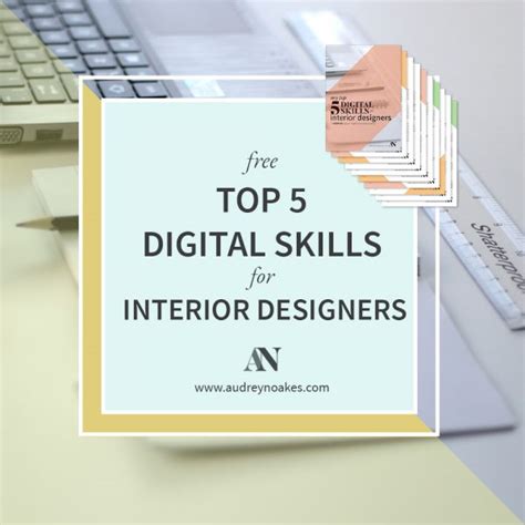 Free Guide Top 5 Digital Skills For Interior Designers Audrey Noakes