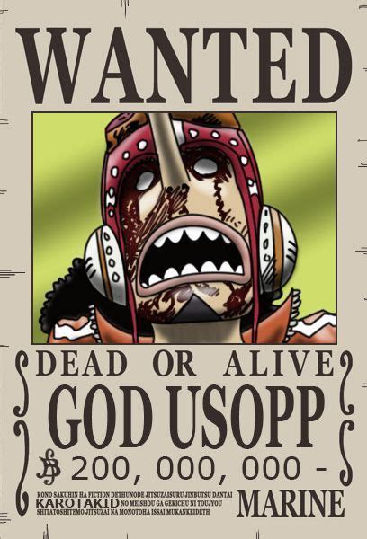 Usopp Dressrosa Wanted Poster 200000000 Berry By Karotakid On