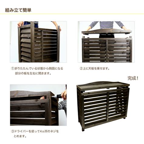 Bnyd air conditioner heavy duty ac outdoor window unit cover small 27 x 18 x. otoginokuni | Rakuten Global Market: Air conditioning ...