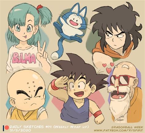It is an adaptation of the first 194 chapters of the manga of the same name created by akira toriyama, which were publishe. Dragon Ball _ 1986 em 2020