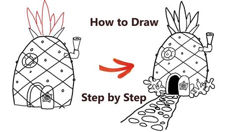 The Spongebob Squarepants How To Draw A House Youtube