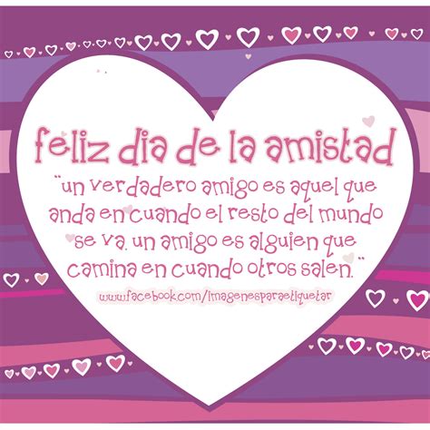 Feliz San Valentin Frases Con Imagen Frases Actuales De Amor Y Amistad