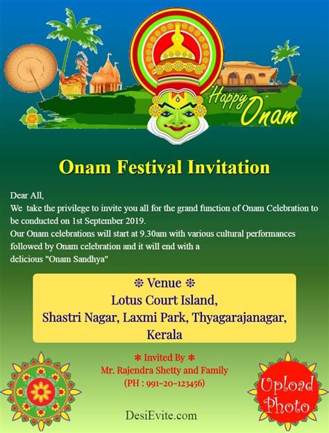 Onam Invitation Card With Photo Upload