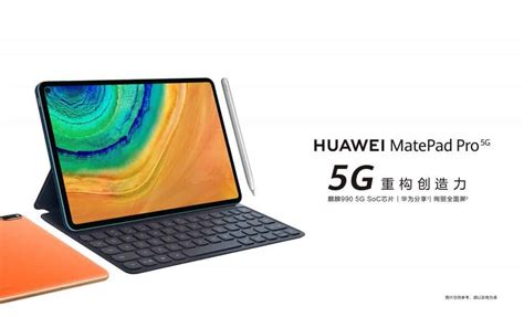 When inspiration comes, seize it immediately with huawei matepad pro 5g. Huawei Matepad Pro 5G Price in Nepal, Features, M Pencil ...