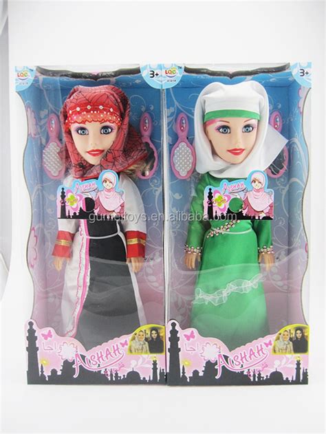 551b fashion cheap 38cm muslim doll with ic and singing islamic hot muslim girls buy hot muslim