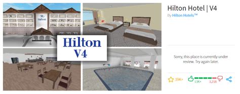Hilton Hotels Roblox Wikia Fandom Powered By Wikia