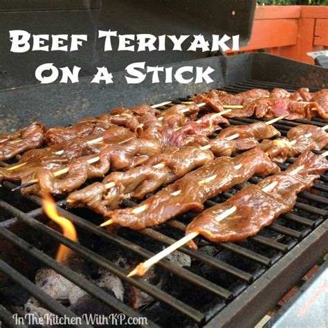 Teriyaki chicken is bursting with flavor and super easy. Beef Teriyaki On a Stick Celebrate @Beef #SundaySupper ...