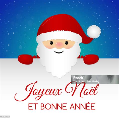 Joyeux Noel Merry Christmas In French Concept Of Christmas Card With