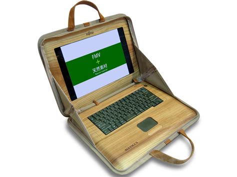 Wooden Laptops Anyone