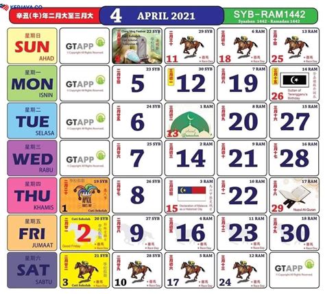 Practical, versatile and customizable april 2021 calendar templates. Updated Download Kalender 2021 Ini. Jom Plan Cuti Anda ...