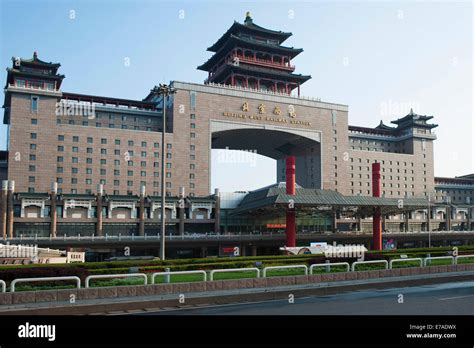 Beijing West Railway Station China Stock Photo Alamy