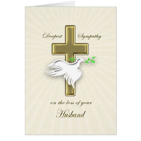 Sympathy For Loss Of Husband Card Zazzle