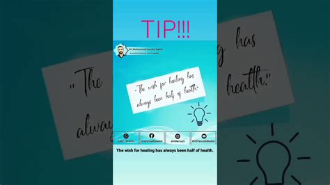 Tip For Healthy Life Todays Tip Tip Youtube