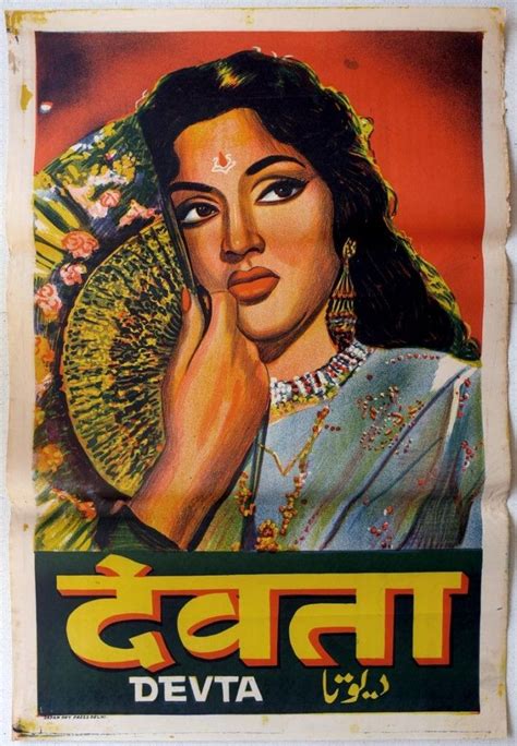 Cool Bollywood Amazing Old Bollywood Poster Shops Bollywood Check More At Kinomantop