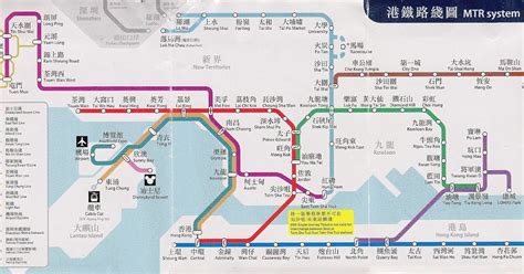 Mtr Hong Kong Map Filnquick