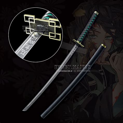 Demon Slayer Kimetsu No Yaiba Muichiro Tokito Nichirin Sword Premium V
