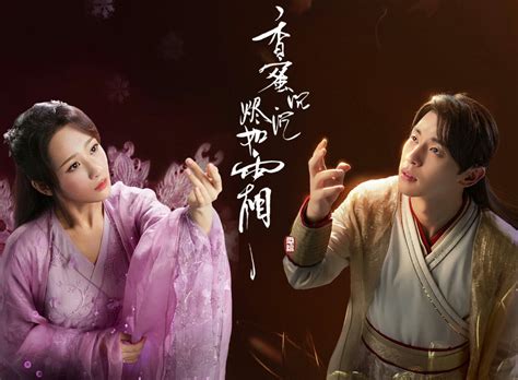 Ashes Of Love Heavy Sweetness Ash Like Frost Review Asian Dramas