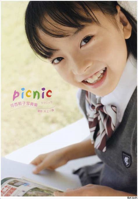 special pic magazine riko kawanishi picnic 26 min pornstar video