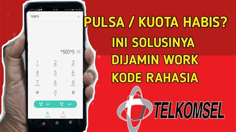 Untuk kamu yang ingin pinjam pulsa telkomsel kesesama pengguna selain pinjam pulsa melalui kode ussd dial up, kamu juga bisa melakukan pinjaman pulsa melalui sms. Cara Pinjam Pulsa Di Kartu Telkomsel-Pulsa Darurat - YouTube
