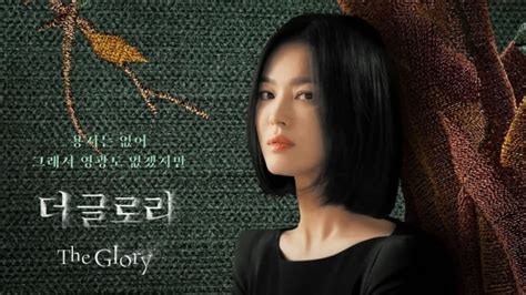 The Glory The Dvdfever Review Netflix Korean Drama