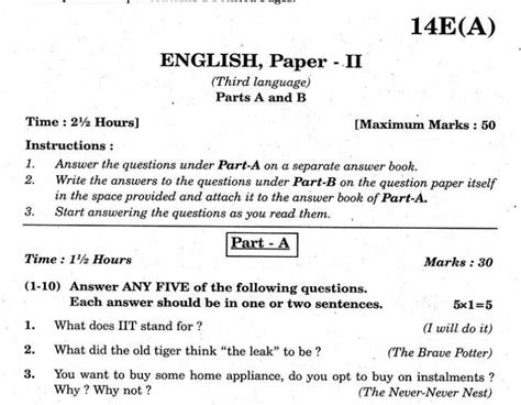 English language paper 1 question 5: AP 10th Class EM English Supply Paper-2 2016 PDF Free ...