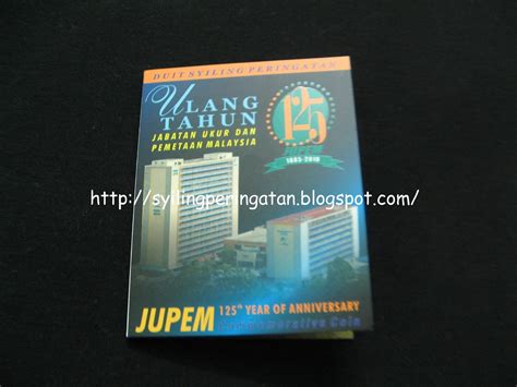 Jabatan ukur dan pemetaan malaysia (selangor) group members; Duit Syiling Peringatan Sempena Sambutan Ulang Tahun Ke ...