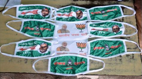 unique way of seeking votes in elections candidates campaigning through mask t shirt चुनाव में