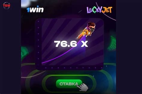 1 Win Lucky Jet Game Lucky Jet India Is Available To Everyone The