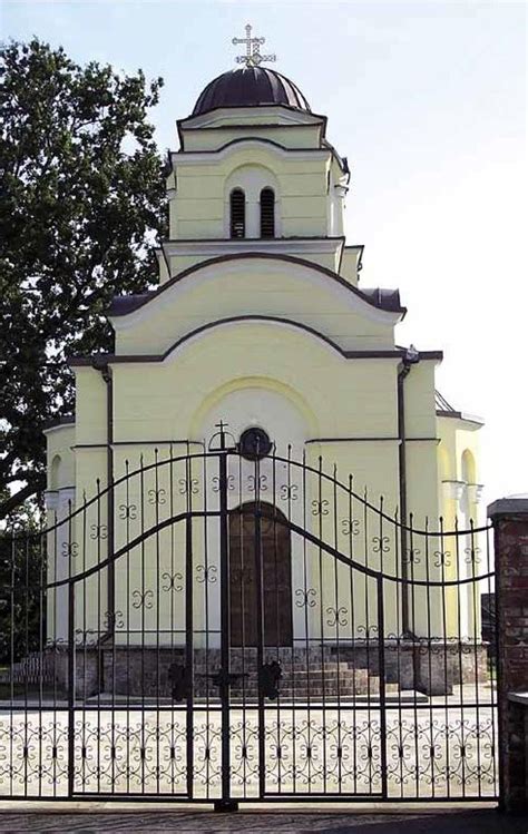 Манастир Хајдучица Српска Православна Епархија банатска