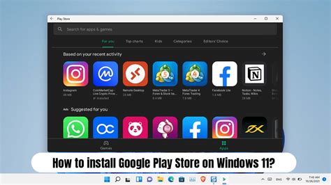 How To Install Google Play Store On Windows 11 Wikigain