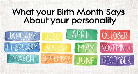 This Is What Your Birth Month Says About Your Personality