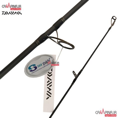 Daiwa Procaster Game