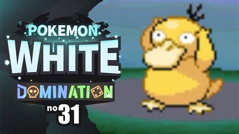 Strongest Psyduck Of All Time Pokémon White