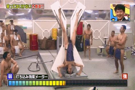 Japanese Naked Game