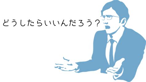 こだわりすぎると、筆が進まなくなるので、こんな感じでどう？ 北海道pvgs