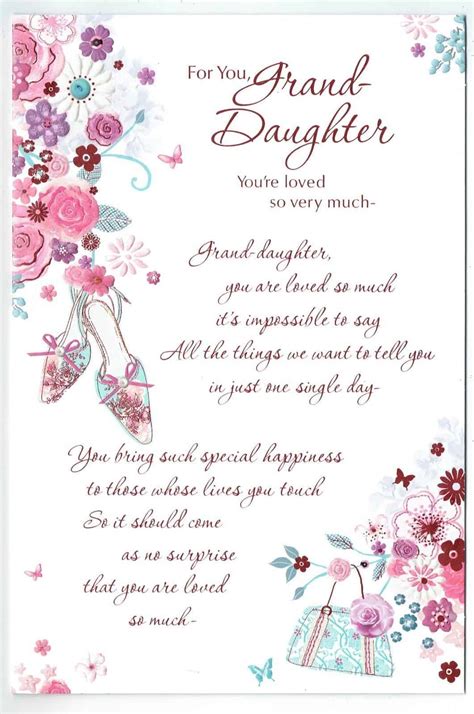 Granddaughter Birthday Card For You Granddaughter You Are Loved So