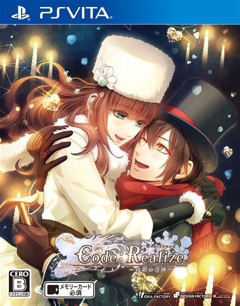 Coderealize ~silver Miracles~ Wiki Coderealize Fandom