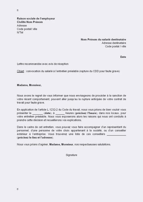 Lettre De Demande D Explication à Un Employé Exemple De Lettre