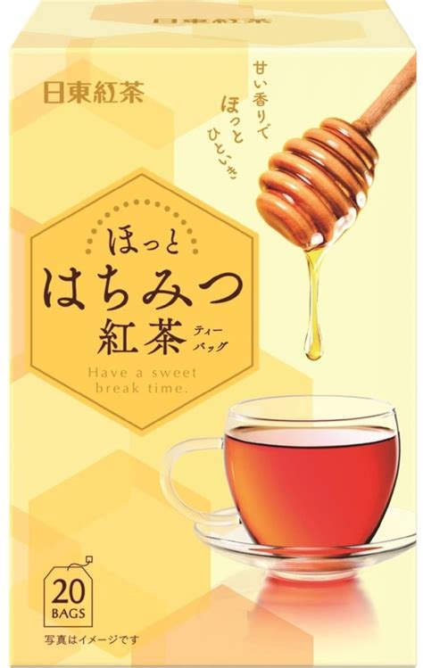 Nitto Tea Honey Tea Bag 20 Bags Sweet Tea Bag With Honey Kneaded