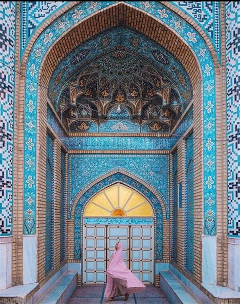 Pin By Elamode On Iranpersia Iran Travel Visit Iran Moorish Design