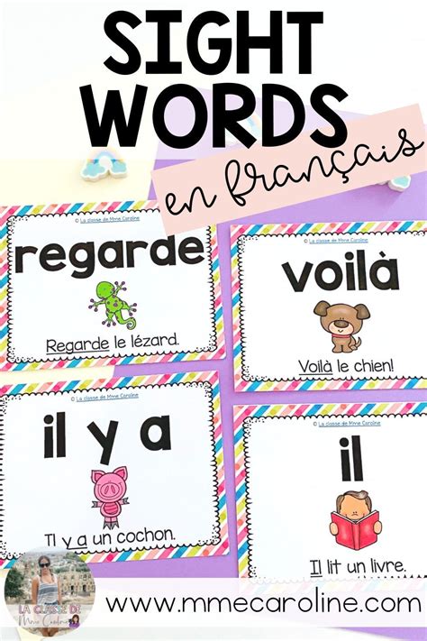 Working On French Sight Words In You Maternelle Or Grade 1 Classroom