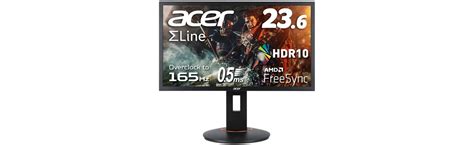 Acer Xf240q Sbmiiprx Is Released With A 236 Fhd Tn Display 165hz
