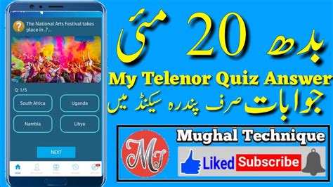 20 May 2020 My Telenor Quiz Today Telenor Quiz Today 20 May 20 My