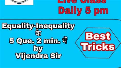 Equality Inequality Educational Club Youtube