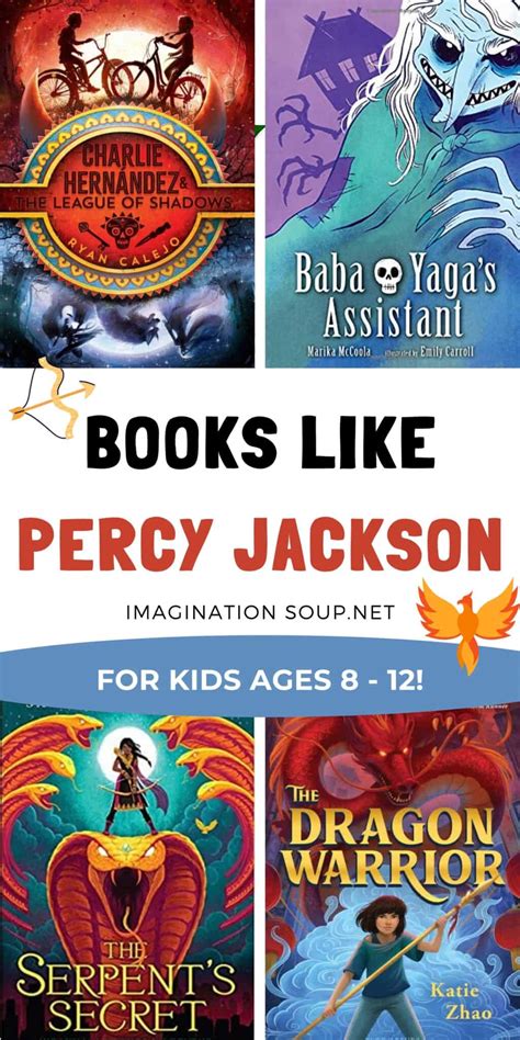books like percy jackson imagination soup
