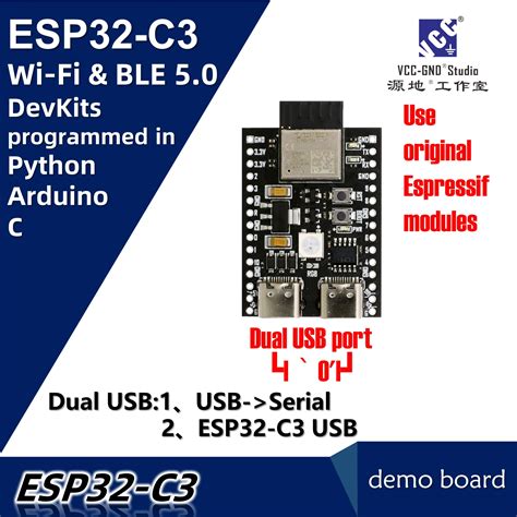 Yd Esp32 C3 Esp32 C3 Devkitm 1 Dual Usb Development Board Pyboard